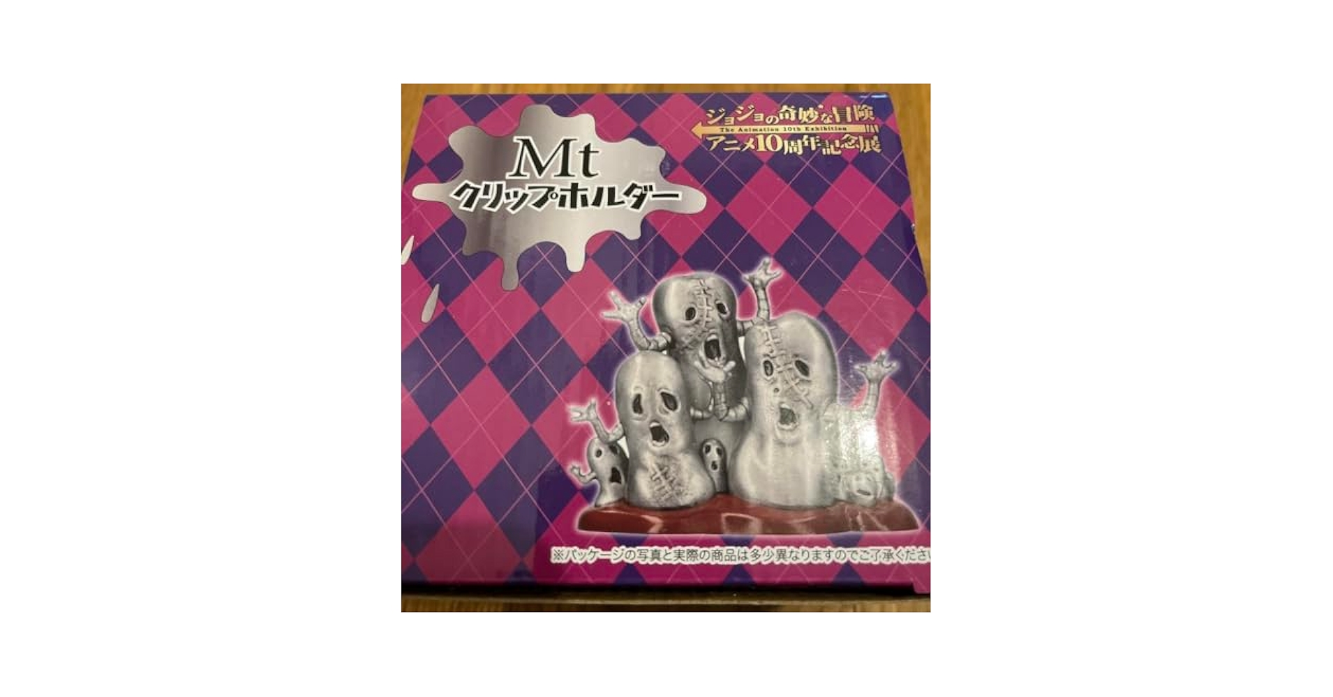 クリップホルダー　ジョジョの奇妙な冒険　メタリカ　ジョジョ展　希少品　美品 Amazon.co.jp: ジョジョアニメ展 メタリカクリップホルダー