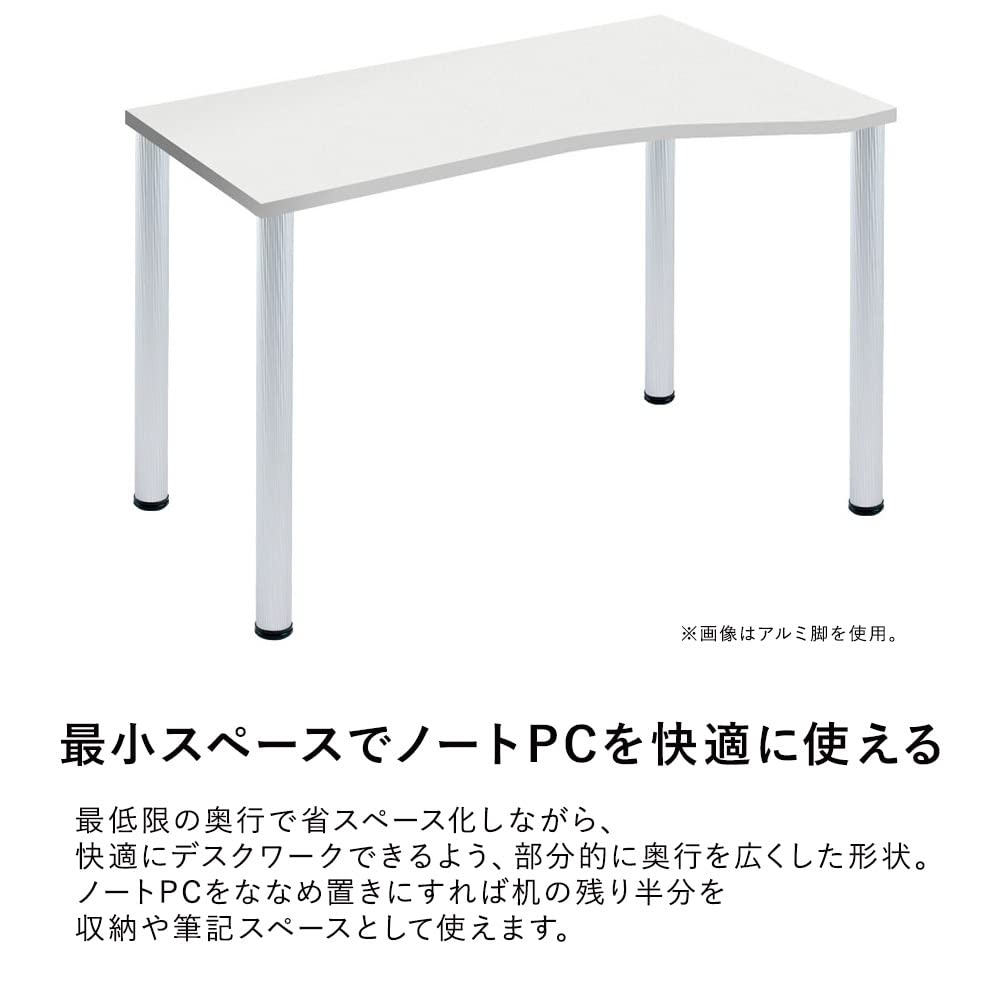 Amazon | プラス Garage D3 デスク 天板Hタイプ 白 アジャスター脚 幅
