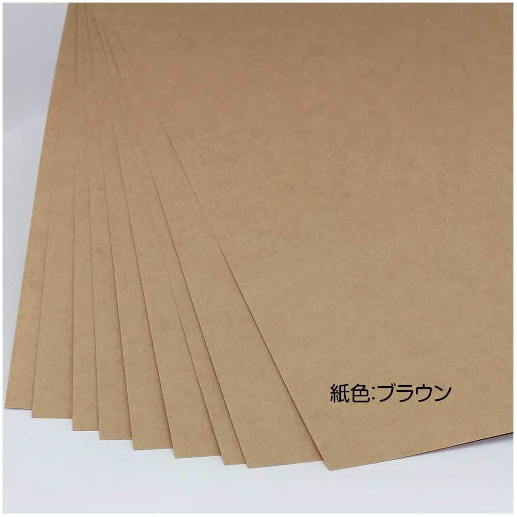 Rong Paper Industry Free Bastelpapier, extra dicke Öffnung, G/M2, A4, 500 Blatt, 50 Stück, Braun
