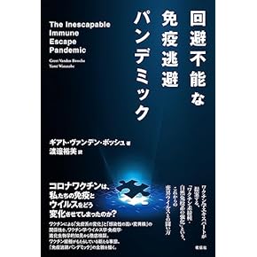 図説臨床内科講座　全巻 図説臨床内科講座全巻