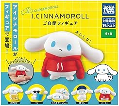 I.CINNAMOROLL Self-Loved Figure, Set of 5 Types (Full Comp), Capsule Toy