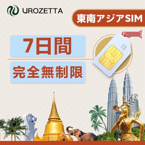 AWA simJ[h6A7(168)S xgiA^CAtBsAChlVAAVK|[A}[VA simJ[hAvyCh f[^A4Gf[^lbg[NAWASIMAf[^ʐMpAȒPANeBx[VAzbgX|