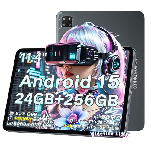【新品未使用】Helio G99 タブレット 24GB+128GB Amazon.co.jp: [タブレット 10インチ以上Helio G99]AvidPad 11