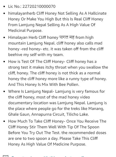 Wild Himalayan Cliff Honey Red Honey 150 GM from Lamjung Nepal Harvested by Indigenous Tribes Wildflower Nectar 5.3 Ounce. thumbnail