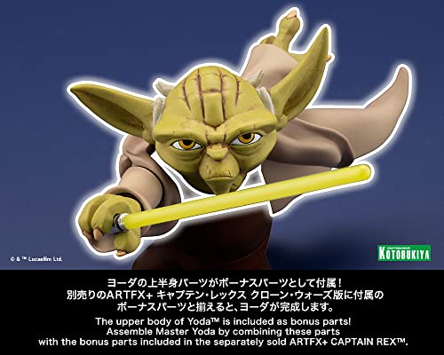 Kotobukiya SW205 Star Wars: The Clone Wars thumb #9