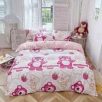 【新品未開封】丸八真綿 くまのプーさん カバー4点セット シングルサイズ 新品未開封】丸八真綿 くまのプーさん カバー4点セット シングル