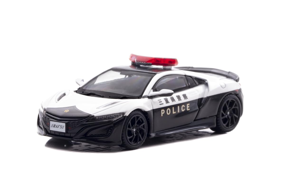 Amazon | ヒコセブン (Hiko seven) RAI'S 1/64 ホンダ NSX (NC1) 三重