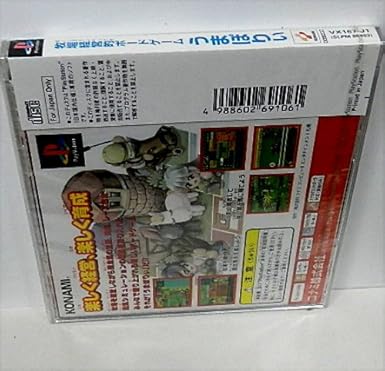 Amazon 牧場経営的ボードゲーム うまぽりぃ ゲームソフト