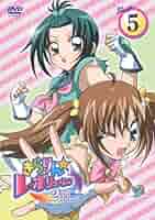 【中古】 きらりん☆レボリューション　2ndツアー　STAGE10/ＤＶＤ/GNBA-7440 Amazon.co.jp: きらりん☆レボリューション STAGE 10 [DVD