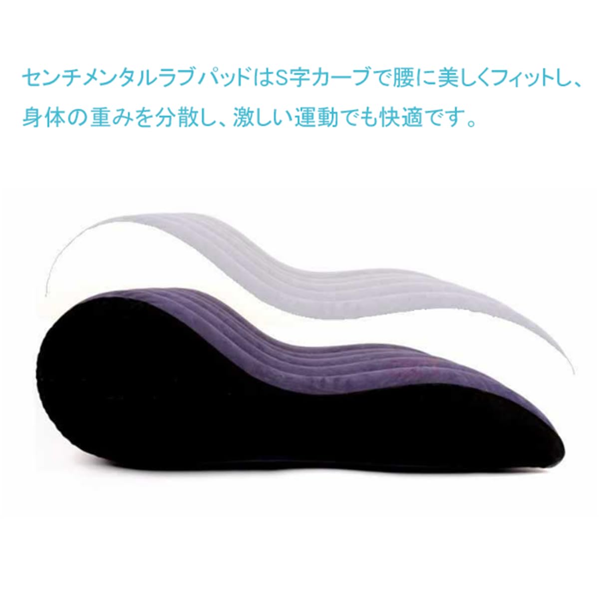 Almohada de posición de Juguetes sexuales, Almohada Triangular Inflable para Sexo, Muebles Divertidos con rampa Sexual, Almohadilla de Amor Plegable, para Mujeres, Hombres y Parejas,B