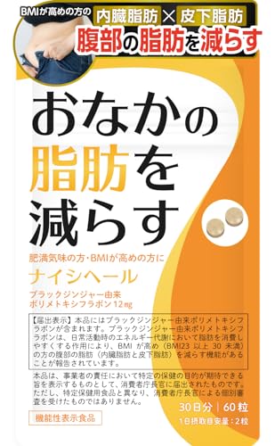 iCVw[ Ȃ̎b b 牺b炷 _CGbg ubNWW[ KVjA T|[g @\\Hi 30