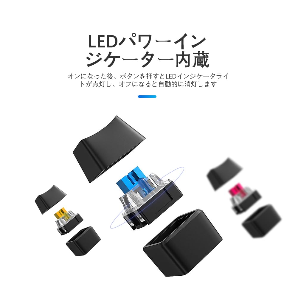 Amazon.co.jp: 電源ボタン pc 電源スイッチ デスクトップpcケース電源