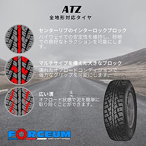 Forceum Atz A/T All-Season All Terrain Light Truck Radial Tire-Lt235/75R15 235/75/15 235/75-15 116/113Q Load Range E Lre 10-Ply Bsw Black Side Wall #TOP6