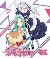 夏アニメ 異世界はスマートフォンとともに 第5話のあらすじ 先行場面カットが公開 アキバ総研