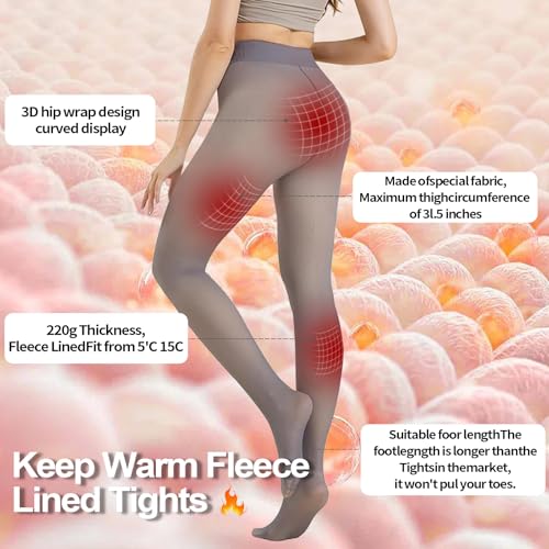 Image of X-CHENG 3 Pairs Fleece Lined Tights - Winter Warm Fake Translucent Tights Sheer Thermal Pantyhose Leggings for Women