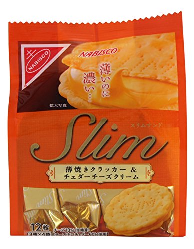 ウォレスとグルミット短編1 ニコニコ動画