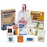 エピオス 非常持出11点セット FX20