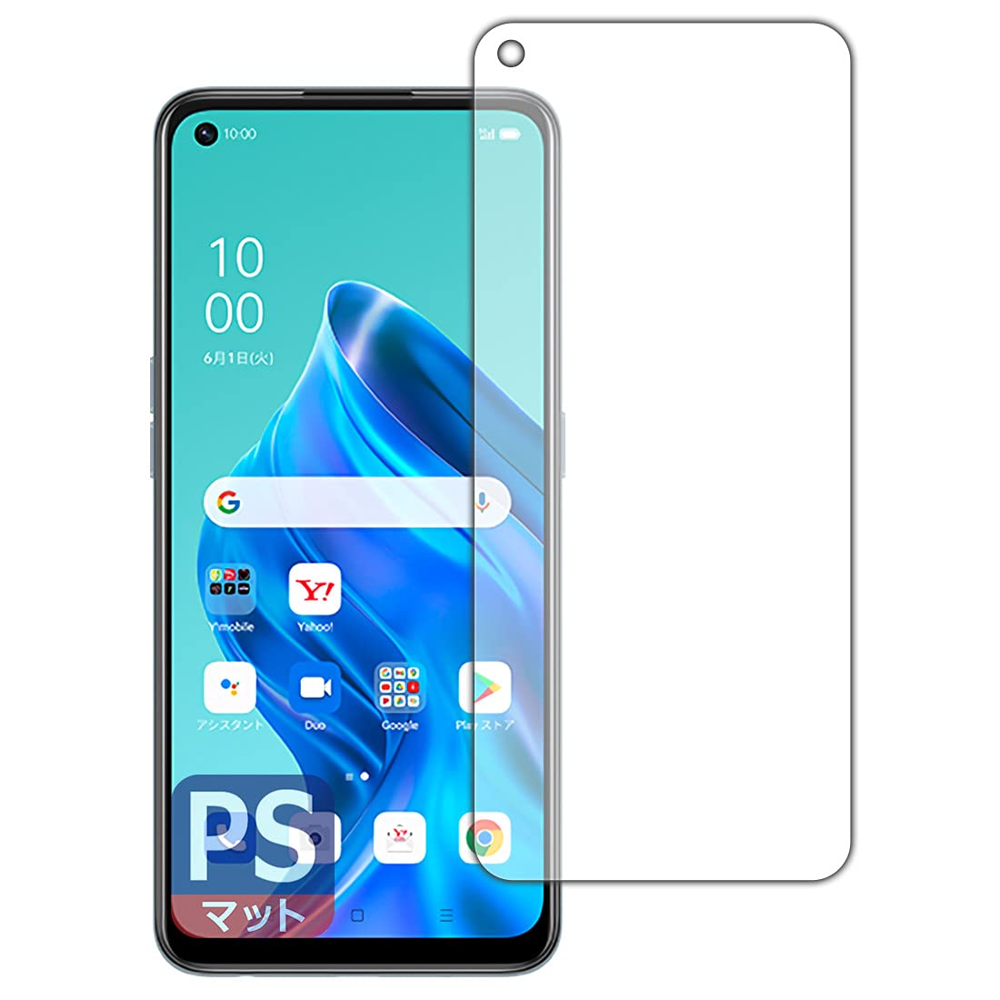 OPPO - 【ガラスフィルム付】OPPO reno5 a 6GB/128GB esim 楽天市場】OPPO Reno5 A ガラスフィルム カメラレンズフィルム
