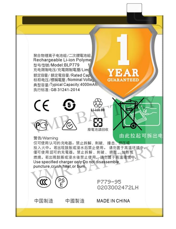 Image of Original BLP779 Battery Compatible for Oppo A92s (PDKM00) | Oppo A93 4G (CPH2121, CPH2123) | Oppo Reno 4 Lite (CPH2125) | Oppo Reno 4Z 5G (CPH2065) - (4000mAh) - 1 Year Warranty K7