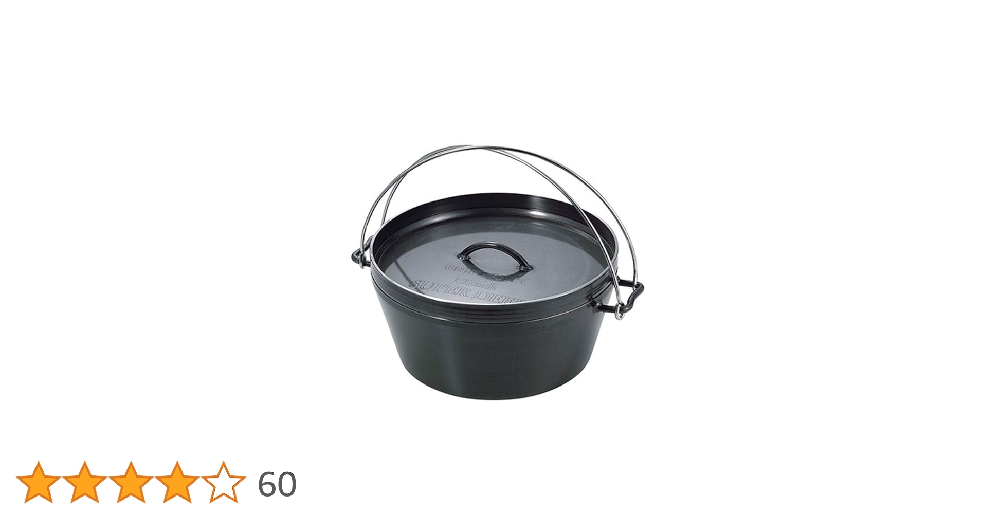 Amazon | UFダッチオーブン12インチ | ユニフレーム(UNIFLAME