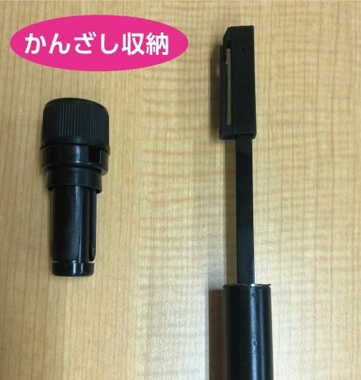 謙虚/Humility ２枚セット 5198FvIBMNL._AC_UL210_SR210,