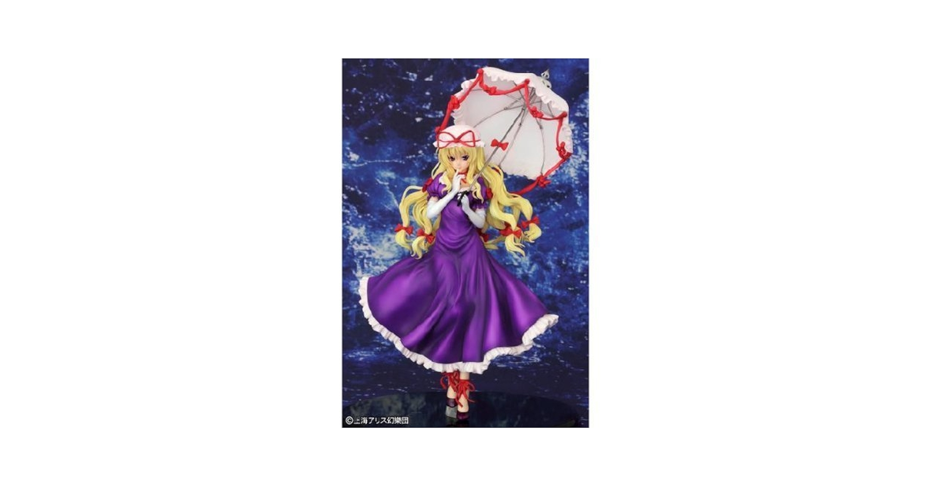 YUKARI 419biG8GguL._UF350,350_QL80_.jpg