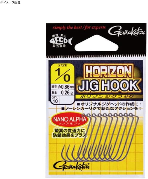 Gamakatsu Horizon Jig Hook Nano Alpha #1/0