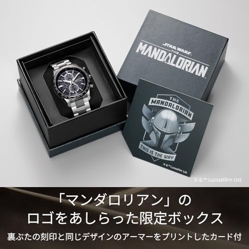 [CITIZEN] 腕時計 STAR WARS 『マンダロリアン』 限定モデル ATTESA (電波時計/防水/限定BOX付) AT8385-55E 光発電エコ・ドライブ電波時計 軽量 日本製 メンズ ビジネス アナログ ブラック 黒 シルバー 電波ソーラー 商品画像3