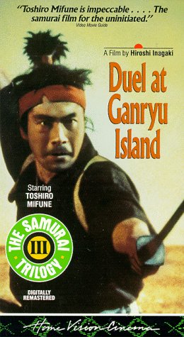 Samurai 3: Duel at Ganryu Island et le mythique affrontement final au sabre de Miyamoto