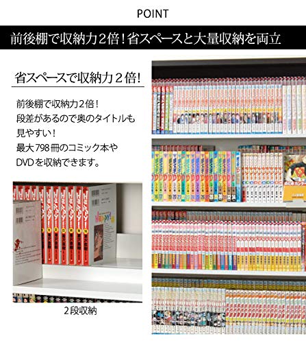 Amazon | 本棚 大容量 省スペース ディスプレイ おしゃれ オークス