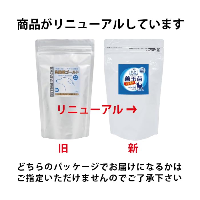 Amazon.co.jp: セレクトバランス 乳酸菌ゴールド 犬用 顆粒 300g