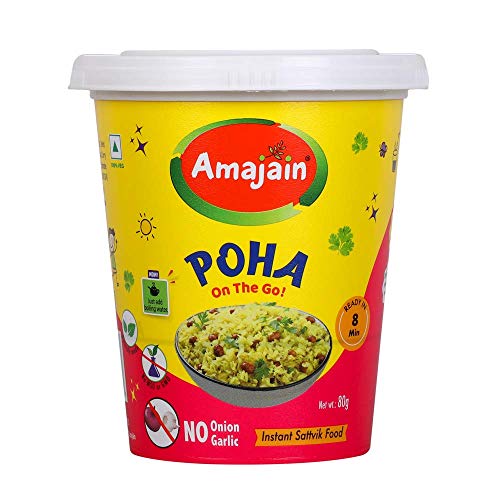 Image of AMAJAIN Instant Idli Sambar + Instant Poha Combo