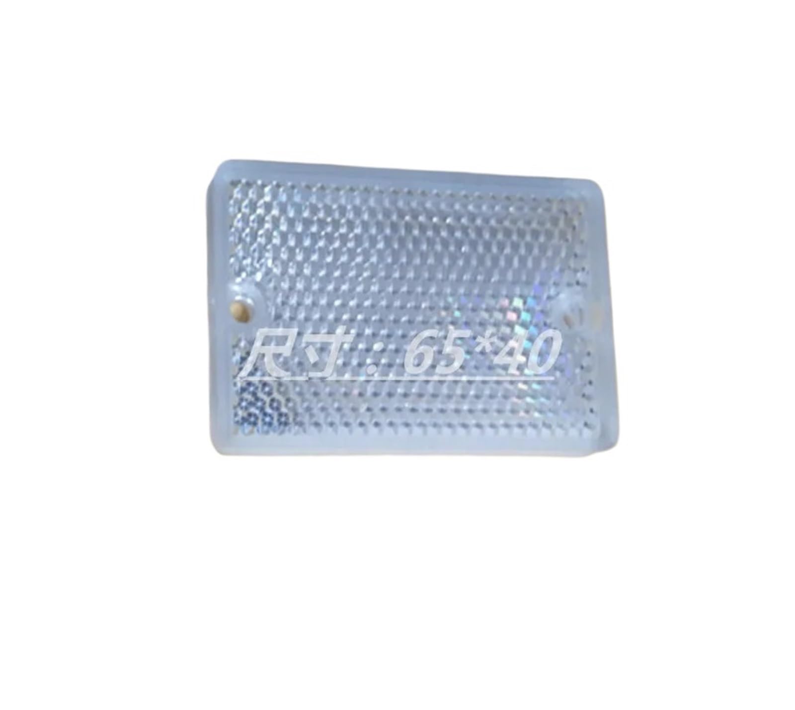 BACYDLPL 10PCS TD-02 65 * 40mm Reflector Plate Sensor Board for Photoelectric Switch