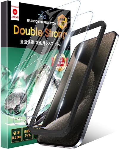 Amazon | TEIQ iPhone15Pro ガラスフィルム ブルーライトカット 透明