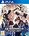 13 Sentinels: Aegis Rim (PS4)