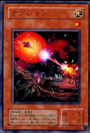 �V�Y�� MA-10-N �s�I�v�V�����t Normal