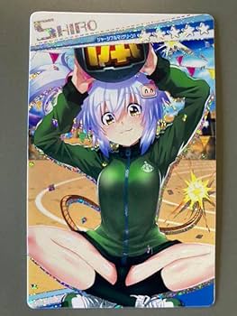 Amazon.co.jp: ボンバーガール カードコネクト シロ ジャージ