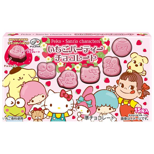 いちごパーティチョコレート Amazon.co.jp: 不二家 ペコ×サンリオ いちごパーティチョコレート 40g
