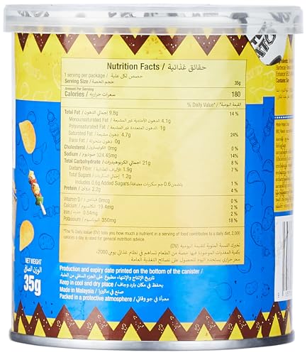 Image of Mister Potato Crisps BBQ Kebab Potato Chips, 1.23 oz ℮ 35 g (Pack of 2)