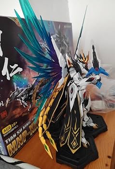 Amazon | 摩動核 MG 四神 西方白竜 MNQQ 龍族+マントセット [並行輸入 Amazon | 摩動核 MG 四神 西方白竜 MNQQ 龍族+マントセット [並行輸入