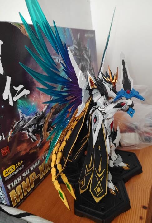 Amazon | 摩動核 MG 四神 西方白竜 MNQQ 龍族＋マントセット [並行輸入