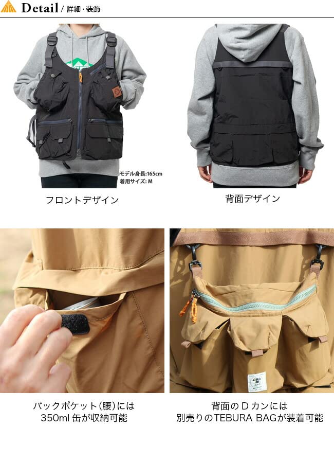 TEBURA VEST 21 オリーブ Mサイズ grn outdoor TEBURA Vest 21 機能背心