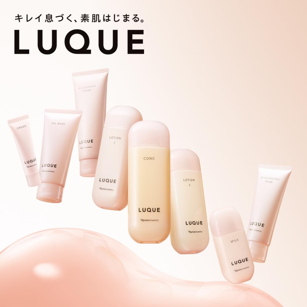 Amazon | 【メーカー公式】NARIS ナリス ルクエ 4 コンク つめかえ用