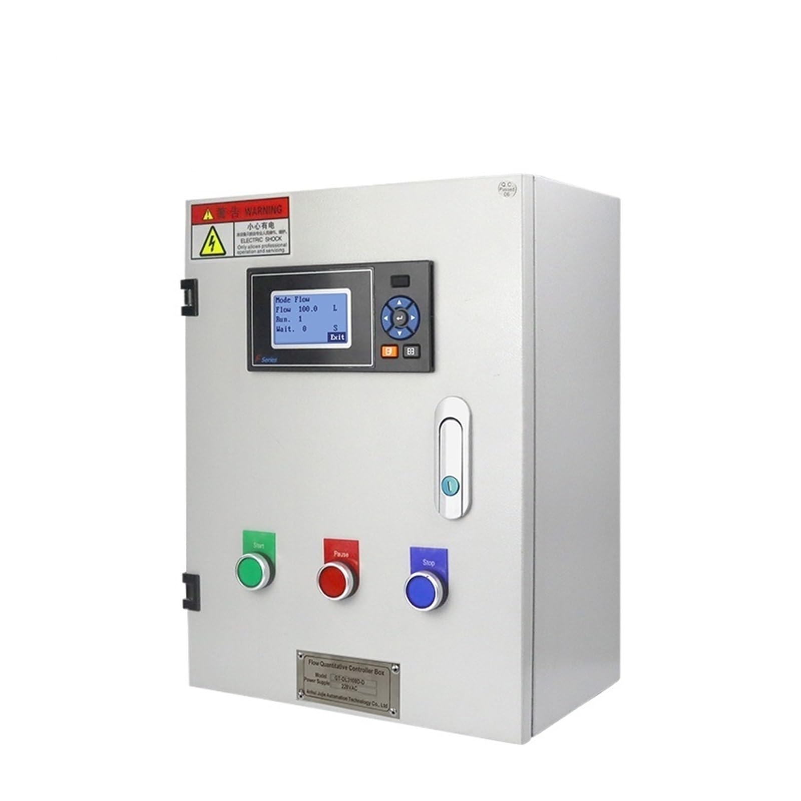 KSZHZYMGX Control Instrument System Turbine Flow Meter Water Oil Automatic Feeding Quantitative Control System(DN25)