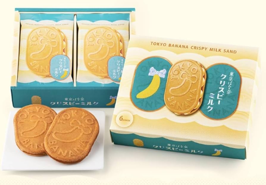 MiLK ミルク　8センチ8cmシングル　BANANABA-BANANA 未開封 Amazon.co.jp: Korean Original Banana Milk Set of 6 : Food