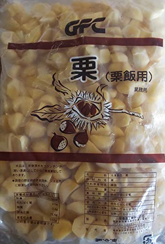 韓国産 むき栗　生　1kg　冷凍　業務用　くり飯用　栗