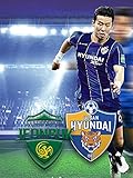  Jeonbuk Hyundai Motors - Suwon Bluewings