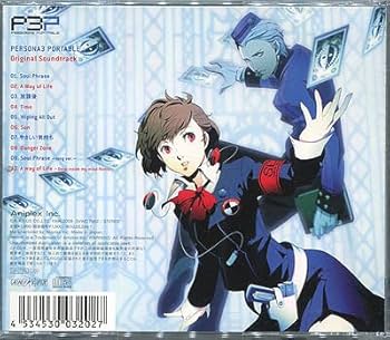 新品 初回限定版 バーンマイドレッド ペルソナ3 サントラアレンジCD 目黒将司 バーン・マイ・ドレッド -「ペルソナ3」輪廻転生- | HMV&BOOKS