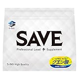 クエン酸 【安心の食品添加物グレード】 SAVE 高純度99.5%以上 クエン酸 パウダー 粉末 無水クエン酸 無添加 食用 食品添加物グレード 清掃 お掃除 (950g)
