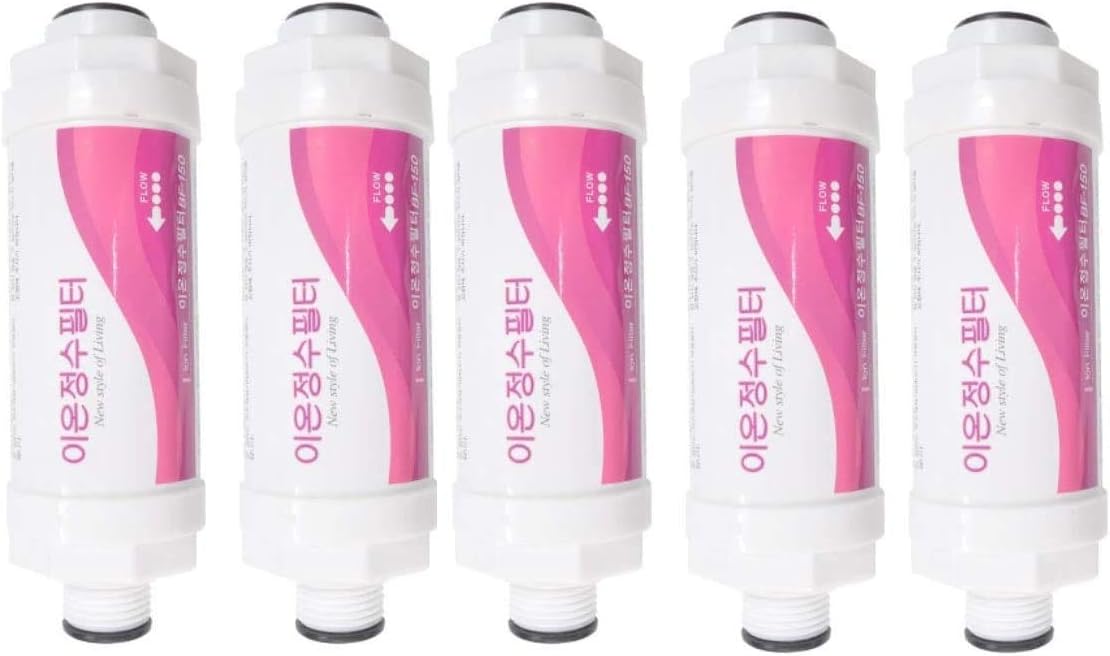 5pc Bidet Ion Water Filter Replacement Set Screw Type 15mm: Ion Resin for Brondell Swash 1400 Luxury Bidet Toilet Seat